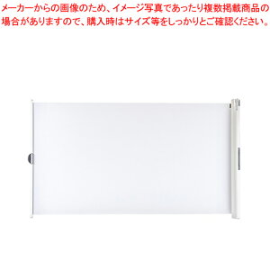 ケース一体型マグネットスクリーン 60型 WOL-GX60V 1台【厨房館】