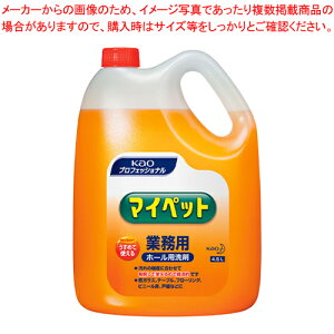 }Cybg Ɩp 4.5L 505613 1{y~[فz