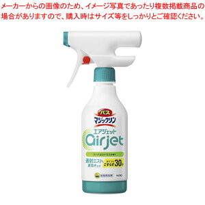 oX}WbN GAWFbg { 430ml 393289 n[oVgX 1{y~[فz