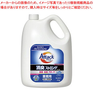 A^bN LXgOWF Ɩp 4kg 510860 1y~[فz