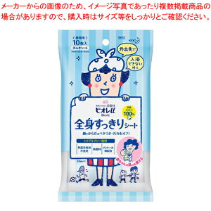 rIu SgV[g gїp 10 369185 1y~[فz