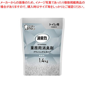 L NbVQ gCp l 1.4kg 392066 1y~[فz