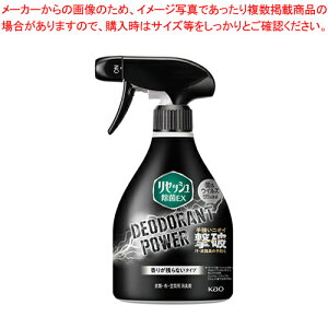 ZbVEX fIhgp[肪cȂ { 349033 360ml 1y~[فz