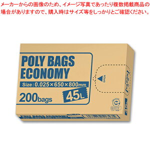 |obO GRm~[ BOX^Cv 45L 200 PBE-N45-200 gEC 1y~[فz