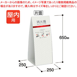 ~Z Ί킩 C-650 OT-955-902-0 zCg 1y~[فz