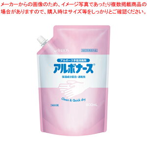 A{i[X XpEgpE` 900ml SW-986-204-9 1y~[فz