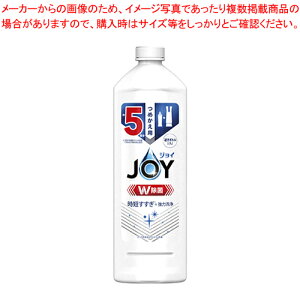 除菌ジョイコンパクト 詰替 特大 670ml 402328 1本【厨房館】