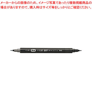 ���� ����| �c���T�C���y�� QDDAT165S 1�{�y�~�[�فz