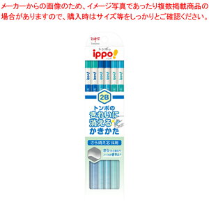 ꂢɏ邩҂  2B KB-KSKM01-2B u[ 1Ły~[فz