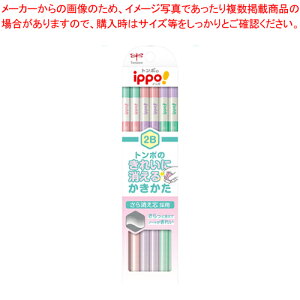 ꂢɏ邩҂  2B KB-KSKW01-2B sN 1Ły~[فz