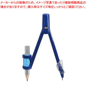 �񂵂₷���R���p�X ���M�p CP221BL �u���[ 1�y�~�[�فz