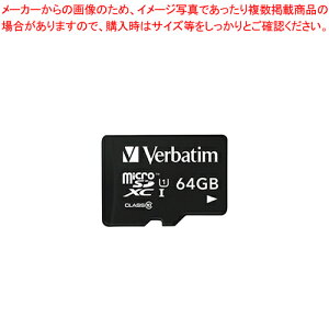 }CNSDXCJ[h 64GB CLASS10 MXCN64GJVZ3 1y~[فz