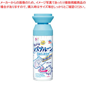 炭ns }bnAou[ 200ml ʑ̔r 362812 1{y~[فz