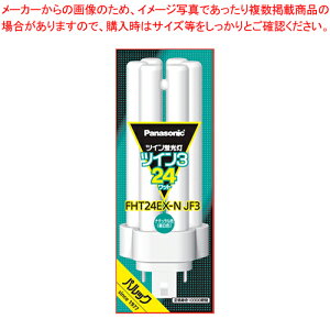 cCu cC3(6{ubW) 24` FHT24EXNJF3 i` 1y~[فz