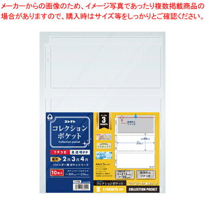 RNV|Pbg A4 3|Pbg 10 S-0130 1Py~[فz