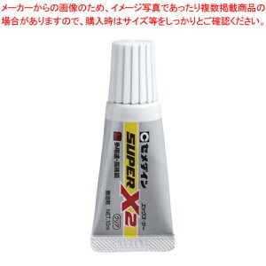 �X�[�p�[X2 10ml �u���X�^�[ AX-074 �N���A 1�{�y�~�[�فz