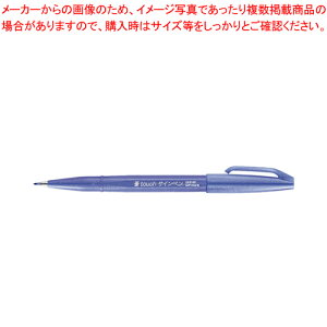 �M�^�b�`�T�C���y�� SES15C-V2 �u���[VT 1�{�y�~�[�فz