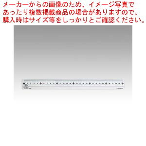�Đ��y�b�g��K 30cm RCS-30 1�{�y�~�[�فz