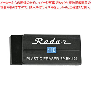 [_[ubN120 EP-BK-120 1y~[فz