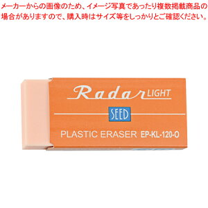 [_[Cg120 EP-KL-120-O IW 1y~[فz