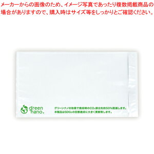 N[YpbN O[im 3p 100 JP-38 1Py~[فz