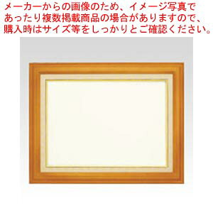 �����܏�z �J�� CR-GA71-MG 1���y�~�[�فz