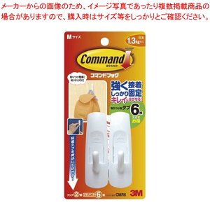 �R�}���h�t�b�N M �z���C�g CMR6 1�y�~�[�فz