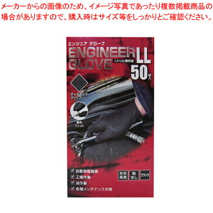 GWjAO[u LL 50 184994 ubN 1y~[فz