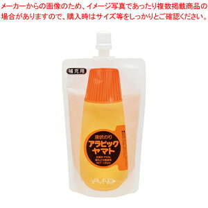 ArbN}g [ppbN 130ml NA-130P 1y~[فz