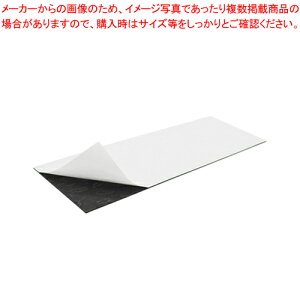 ̓}OlbgV[g [Xbv St MHG-1030 1y~[فz