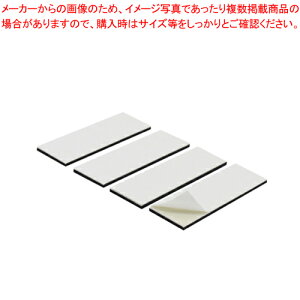 ̓}Olbgv[g [Xbv St 4 MHGP-2 1Py~[فz