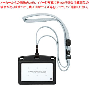 ݂艺D tbN U[ R hTCY NL-24P-1 N[O[/N 1y~[فz