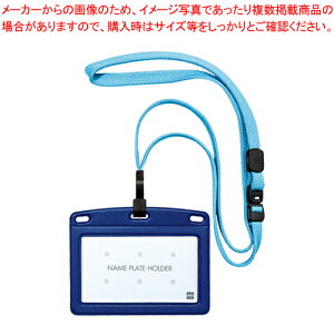 ݂艺D tbN U[ R hTCY NL-24P-2 ~gu[/AI 1y~[فz