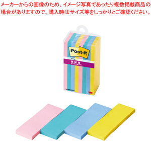 |XgECbg Sӂ }`J[ 500SS-MC-3N 1y~[فz