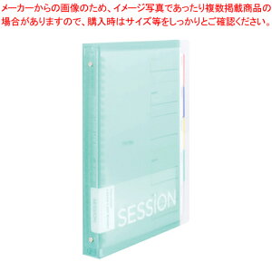 �Z�b�V���� �o�C���_�[ B5 F310-53 �~���g�O���[�� 1���y�~�[�فz