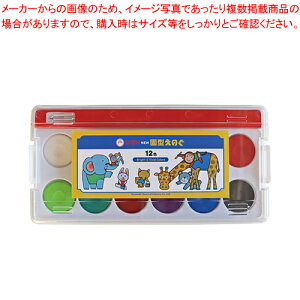 �M�^�[ NEW �Ō^���̂� 12�F EKOKEN-12 1�y�~�[�فz