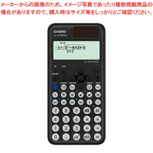 �X�^���_�[�h�֐��d�� ClassWiz FX-JP700CW-N �u���b�N 1�y�~�[�فz