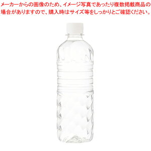 xmR̓VR xX 500ml 24{ 311458 1y~[فz