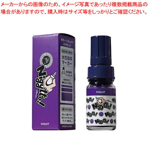 M^[ Nigytto! GN-T8 oCIbg 1y~[فz