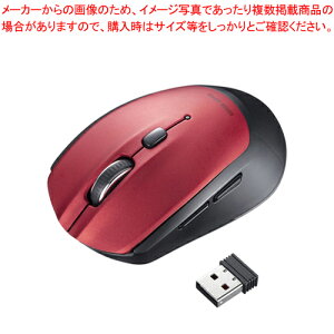 u[LED}EX CX 5{^ ^ MA-WB509R bh 1y~[فz