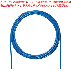 LANP[û JeS6A 100m KB-T6A-CB100BL u[ 1{y~[فz