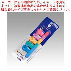 �J���[�ڋʃN���b�v �� �F�� 5�� KCS-2533 1�y�~�[�فz