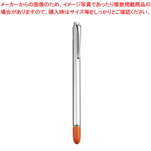 ミニポインターBasic PO2118 1本【厨房館】