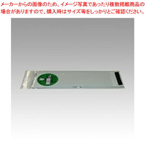 r͂ r͐n  NO.1 V 1y~[فz