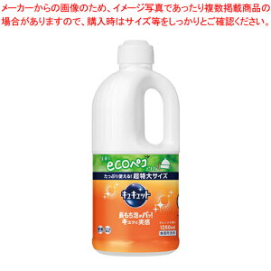 LLbg l֗p 418500 1250ml 1{y~[فz