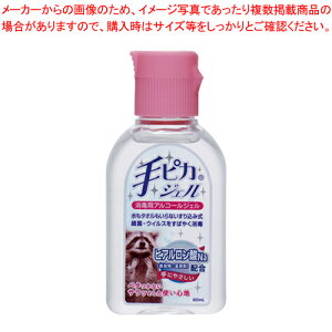 sJWF 60ml 227975 1y~[فz