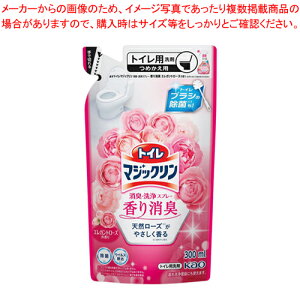 gC}WbNLEXv[ l GKg[Y 424938 300ml 1Py~[فz