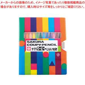 N[s[yV12F \tgP[X FY12-R1 1y~[فz