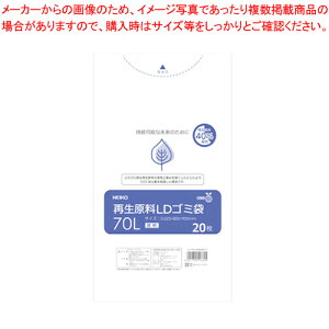 ĐLDS~ 70L 20 6609517 1Py~[فz