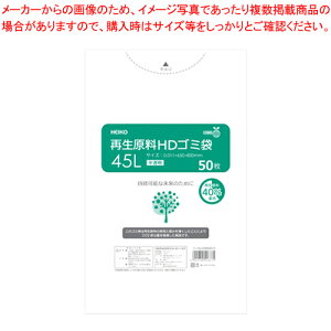 ĐHDS~ 45L 50 6609512 1Py~[فz